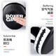 Boxer Target Air Bag Shock Absorbing Kickboxing