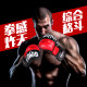 Half finger boxing gloves mma boxing gloves five finger gloves