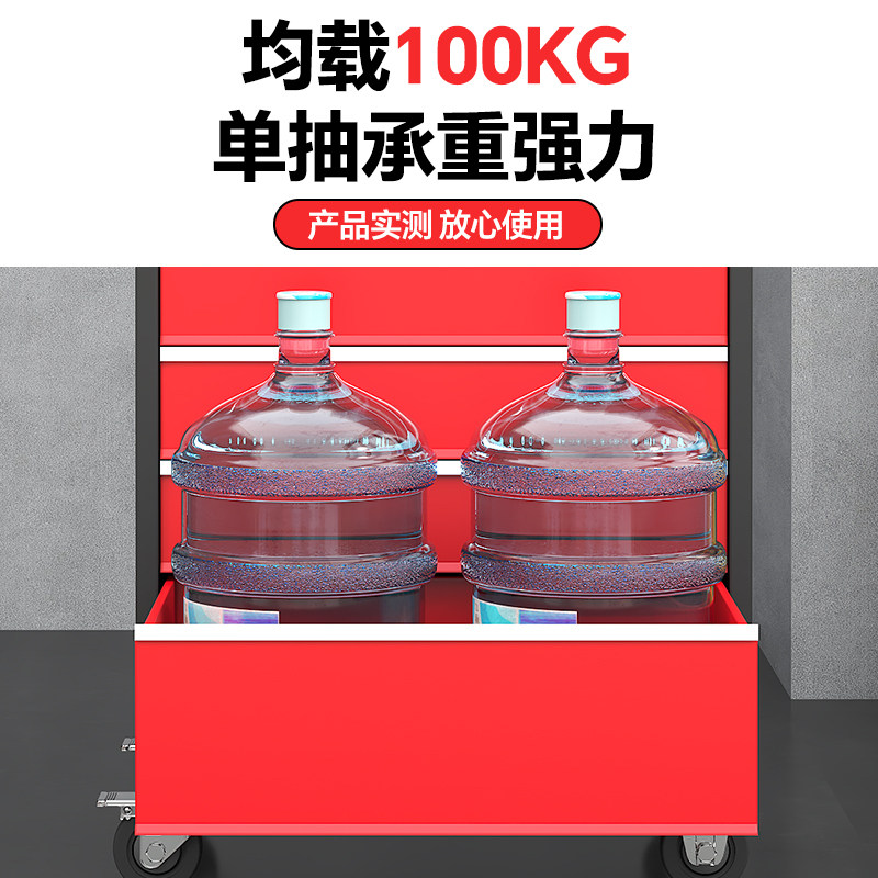 五金汽修工具车小推车多功能维修工具箱车间移动抽屉式铁皮工具柜,淘宝优惠券,粉丝福利购,淘宝优惠卷