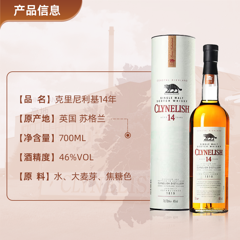 14 700Ml Сèһѿոʿ ԭƿ298.8Ԫ