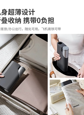 Glasslock盖朗饮水机即热式直饮机小型便携折叠净饮机台式热水机