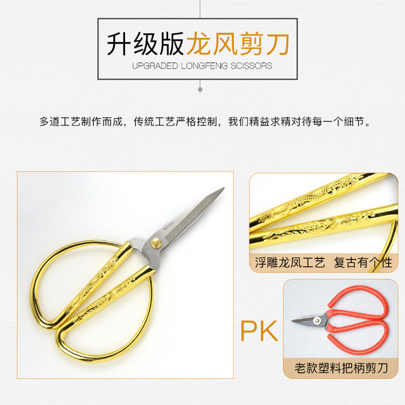 家用针线盒套装手工缝纫工具高档结婚陪嫁耐用实木老人穿针针线包,淘宝优惠券,粉丝福利购,淘宝优惠卷