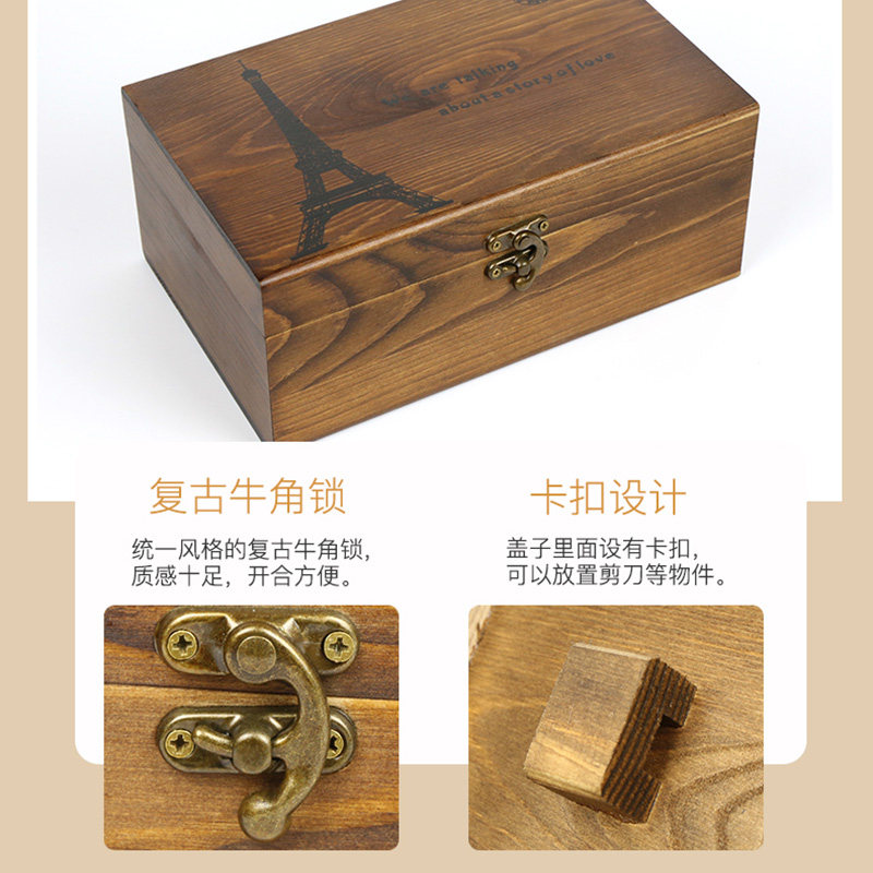 家用针线盒套装手工缝纫工具高档结婚陪嫁耐用实木老人穿针针线包,淘宝优惠券,粉丝福利购,淘宝优惠卷