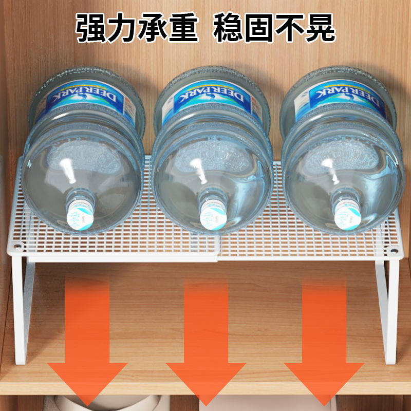 衣柜分层隔板收纳神器板柜子橱柜厨柜内衣橱房整理分层伸缩置物架,淘宝优惠券,粉丝福利购,淘宝优惠卷