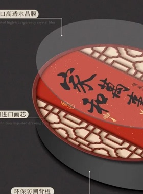 家和万事兴客厅墙壁挂饰圆形中国结挂件寓意好装饰品挂画入宅布置