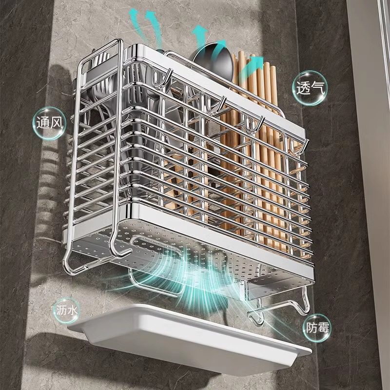 筷子收纳盒筷子筒壁挂式笼篓架托厨房不锈钢家用高档新款勺子筷筒,淘宝优惠券,粉丝福利购,淘宝优惠卷