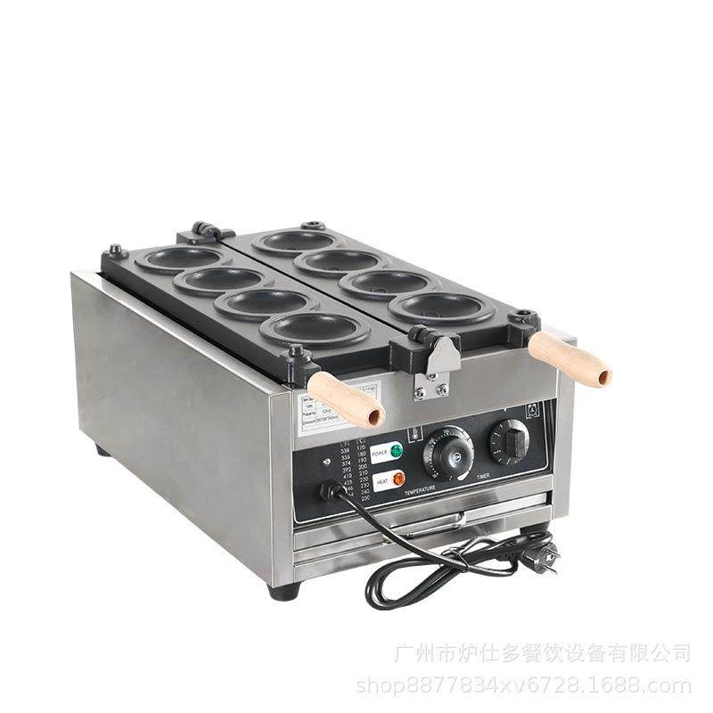 网红商用UFO冰淇淋汉堡机四孔汉堡机电热五孔熊华夫饼机熊头烧机,淘宝优惠券,粉丝福利购,淘宝优惠卷