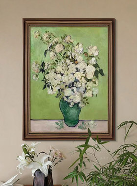 梵高欧式客厅玄关装饰画花卉油画