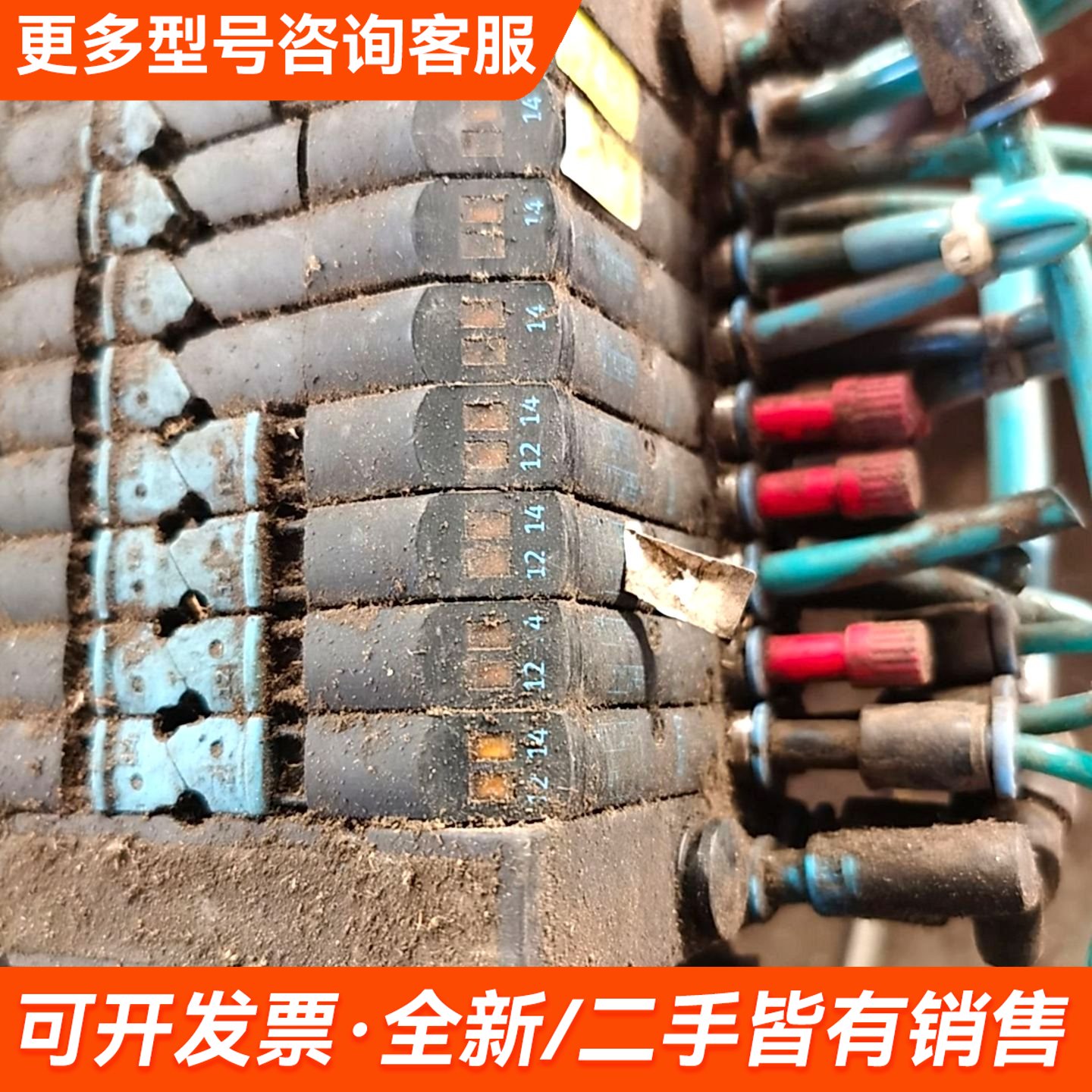 图5