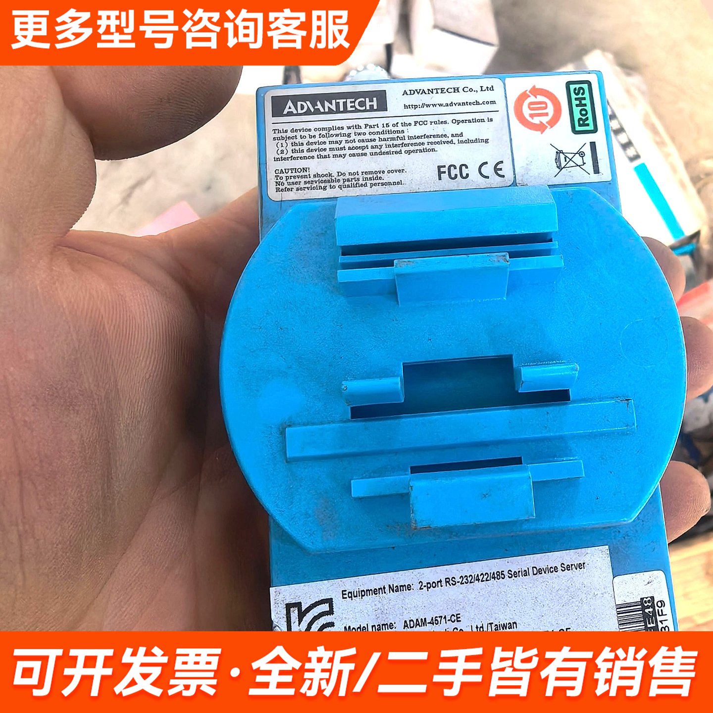 图3