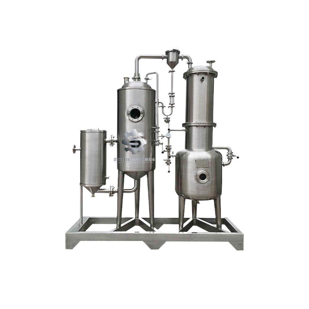 用于物料浓缩的酒精蒸发器酒精水单效浓缩器糖浆浓缩器,淘宝优惠券,粉丝福利购,淘宝优惠卷