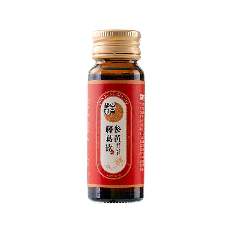 参黄藤葛饮葛根枳椇子15种草本植物饮料盒装饮品