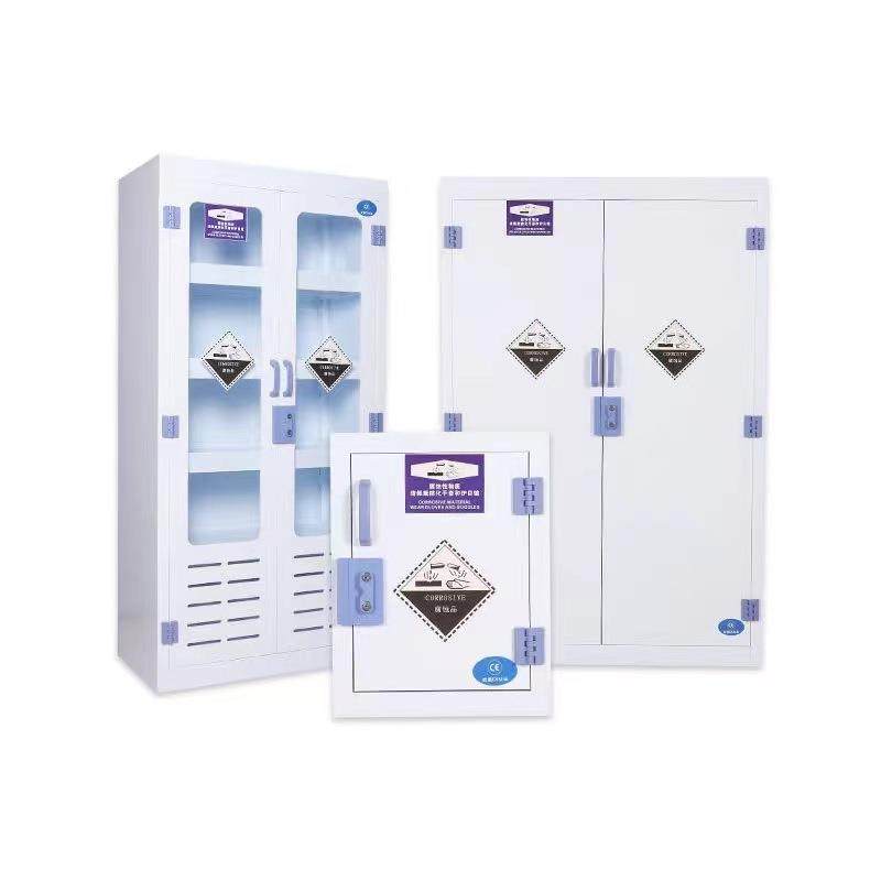 pp酸碱柜危化品柜学校实验室化学品安全柜耐腐蚀器皿安全柜,淘宝优惠券,粉丝福利购,淘宝优惠卷