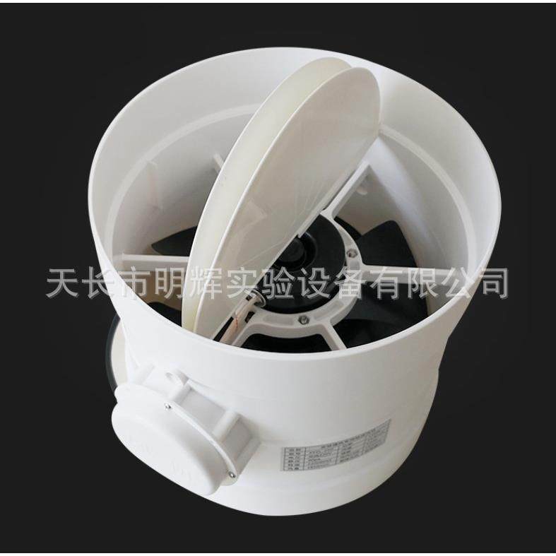 实验室轴流风机220V防腐工业通风柜塑料管道低型排风机PP250,淘宝优惠券,粉丝福利购,淘宝优惠卷