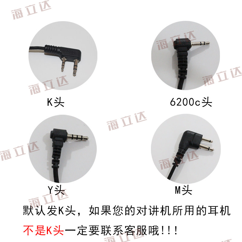 买2送1对讲电话机耳机线通用曲线电话线弹簧式可拉伸卷线k头y头,淘宝优惠券,粉丝福利购,淘宝优惠卷