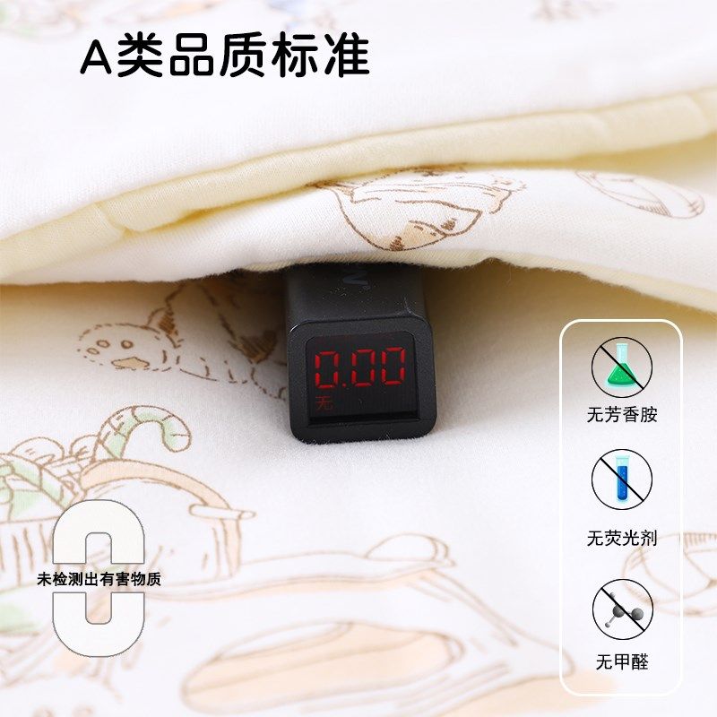 新生婴儿包被秋冬加厚宝宝防惊跳睡袋初生婴儿产房抱被一体式防踢,淘宝优惠券,粉丝福利购,淘宝优惠卷