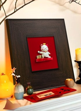 招财猫挂画红色新年摆画中古风电视柜台面装饰画开业礼物立体壁画