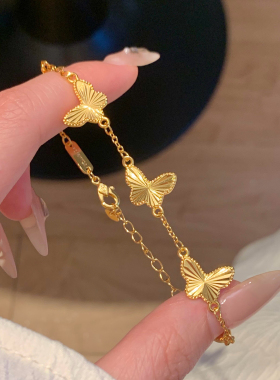 18k镭射蝴蝶手链女款ing小众设计