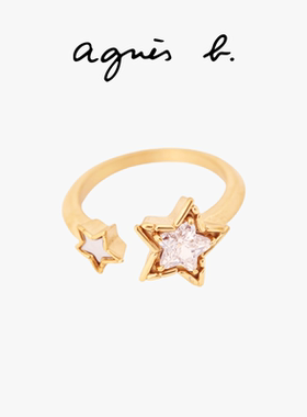 agnesb时来运转五角星微镶戒指