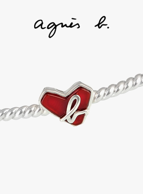 agnès b.纯银女士轻奢心形手镯小众设计感叠戴手链   玫瑰金