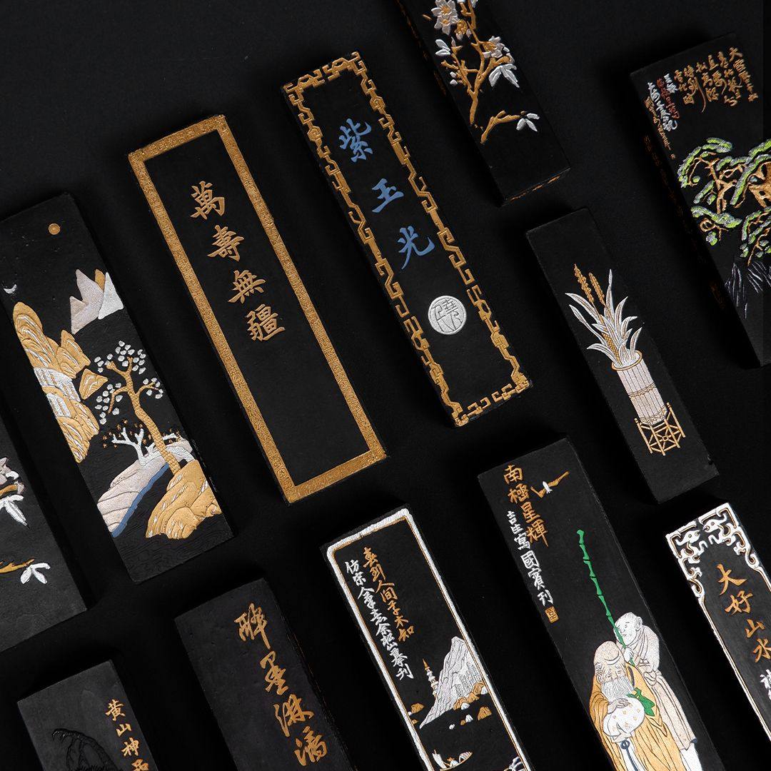 上海曹素功墨条墨块墨锭 油烟墨101 书画墨块  书法绘画墨块  墨条老墨砚台徽墨墨条,淘宝优惠券,粉丝福利购,淘宝优惠卷