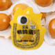 Yanjinpuzi Quail Egg Sauce Braised Old Hen Soup