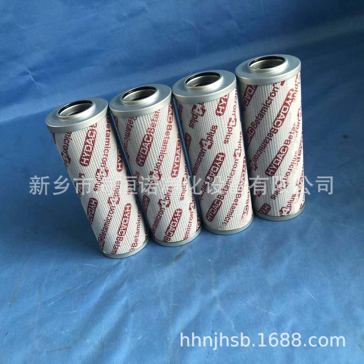 0400DN010BN4HC电动力给水泵耦合器滤芯,淘宝优惠券,粉丝福利购,淘宝优惠卷