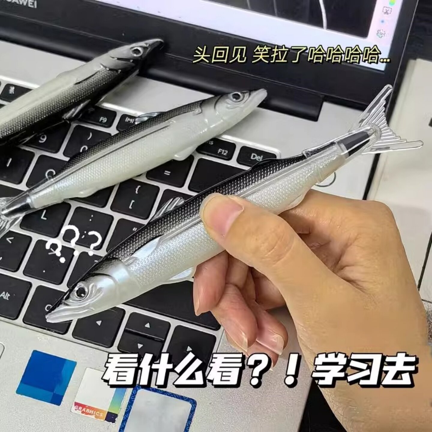 图2