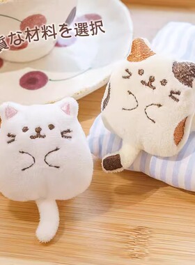 可爱立体猫书包安全带包挂件