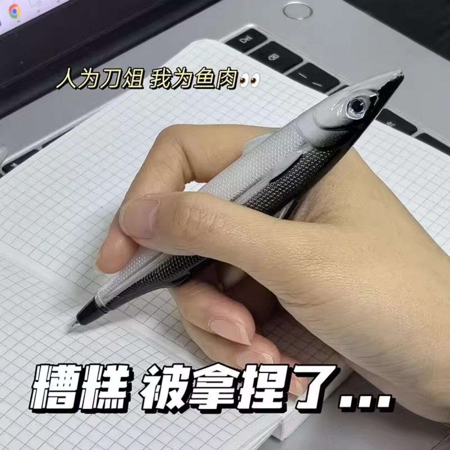 图4