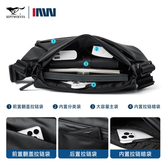 Seven Wolfs Crossbody Bag Trendy Brand Functional Style Shoulder Bag