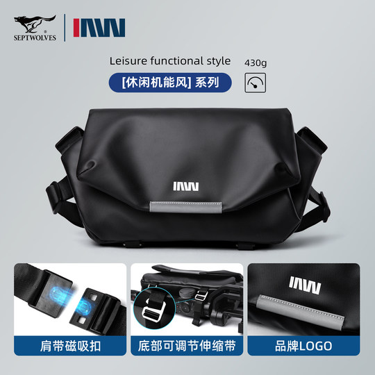 Seven Wolfs Crossbody Bag Trendy Brand Functional Style Shoulder Bag