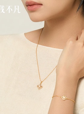 真我不凡S925银十字金刚杵项链