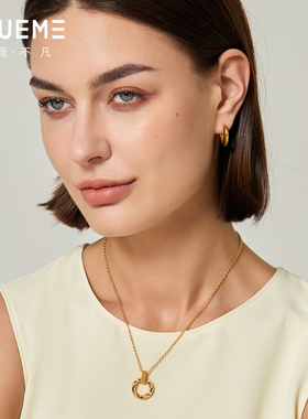 真我不凡S925纯银莫比乌斯环项链