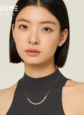 真我不凡S925纯银碎银几两项链