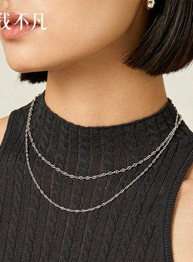 真我不凡S925纯银法式复古项圈