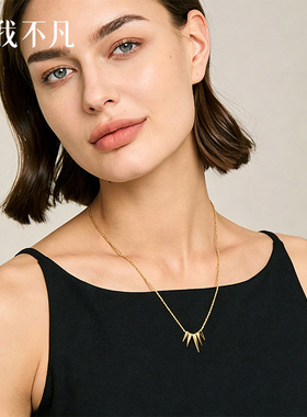 真我不凡S925纯银三芒星项链