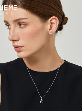 真我不凡S925纯银经典艺术字母项链女新款项链女生日礼物七夕礼物