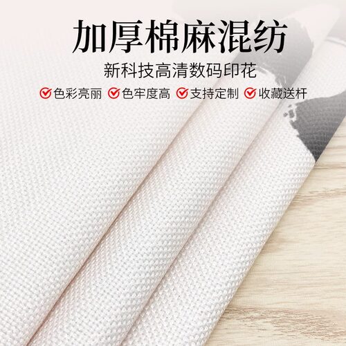 厨房门帘定制店铺商用布帘饭店半帘后厨帘子专用遮挡帘餐饮隔断帘 - 图1