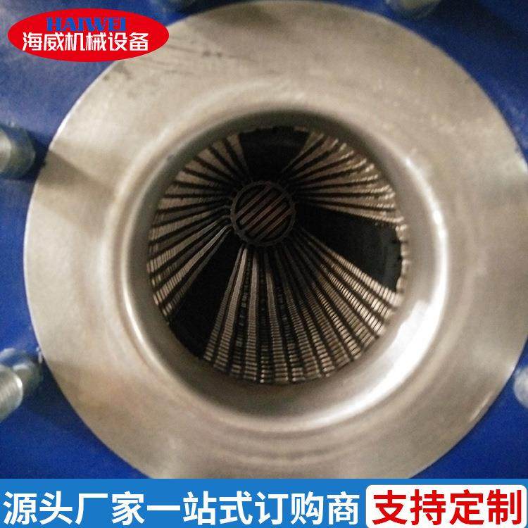 供应板式换热器、BR板换、采暖设备加热器换热器生产厂家,淘宝优惠券,粉丝福利购,淘宝优惠卷