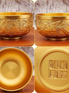 浮雕黄铜龙凤呈祥百福碗餐厅餐具家用铜碗送礼金属工艺品摆件