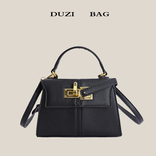 都市简约轻奢mini凯莉包女手提斜挎包高级感小方包迷你单肩包 - 图1