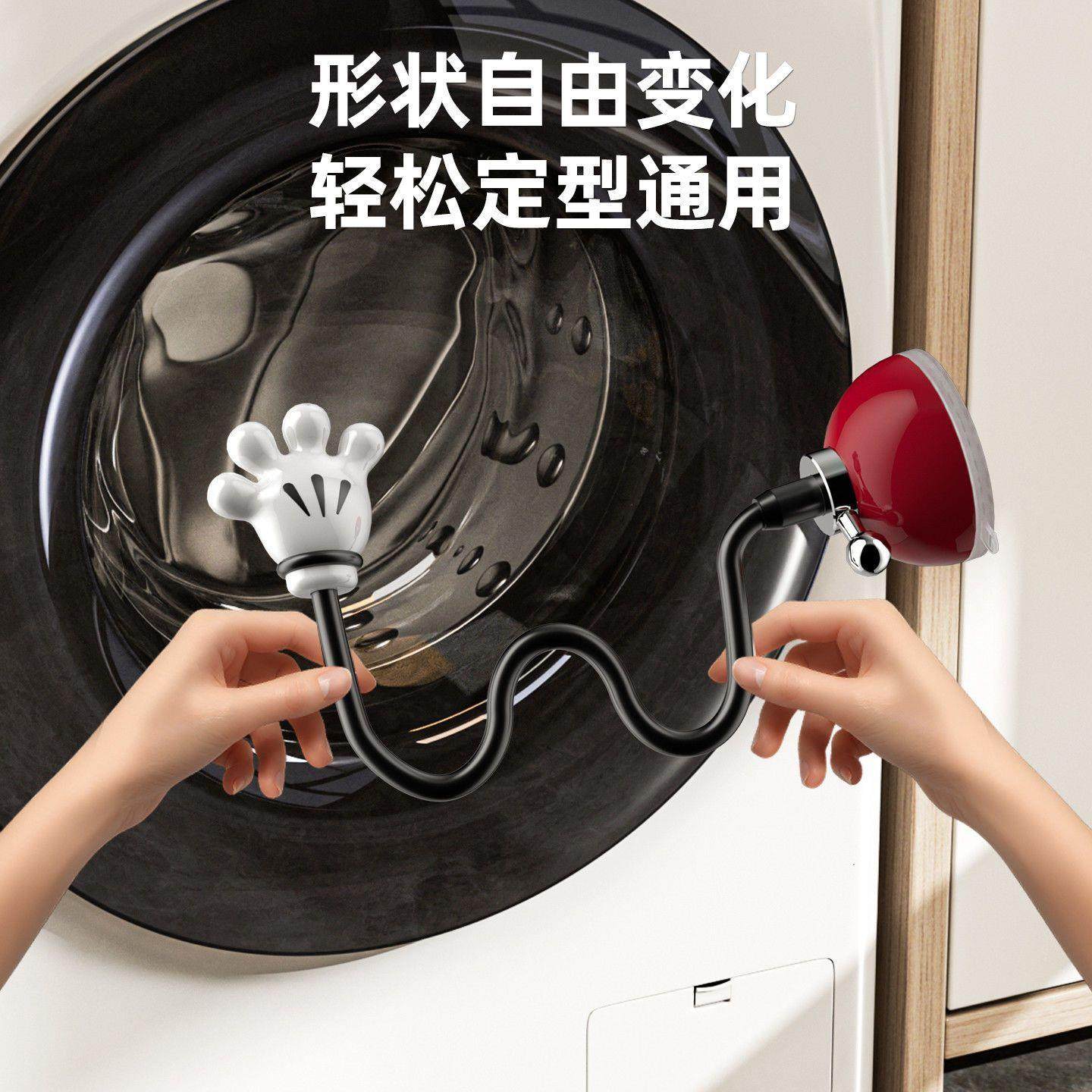 滚筒洗衣机门固定器限位器通风卡扣盖子支撑架磁吸挂钩防下坠支架,淘宝优惠券,粉丝福利购,淘宝优惠卷