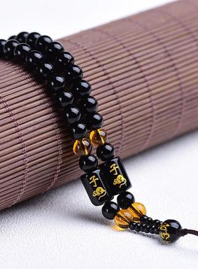 十二生肖吊坠挂绳本命年生肖守护神项链男女同款手工编织挂坠绳子