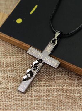 死亡笔记 Death Note 死神十字架 吊坠皮绳项链欧美影视周边热卖