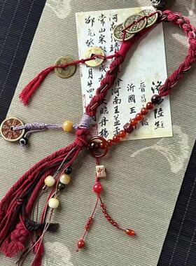 李火旺印象藏式手绳双圈朱砂玛瑙山鬼花钱铜钱情侣闺蜜DIY礼物