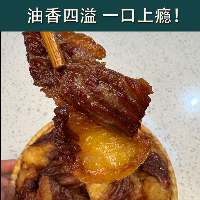 现烤牛胸口熟食肥瘦风干牛干巴零食加热牛肉牛胸口油开袋即食,淘宝优惠券,粉丝福利购,淘宝优惠卷