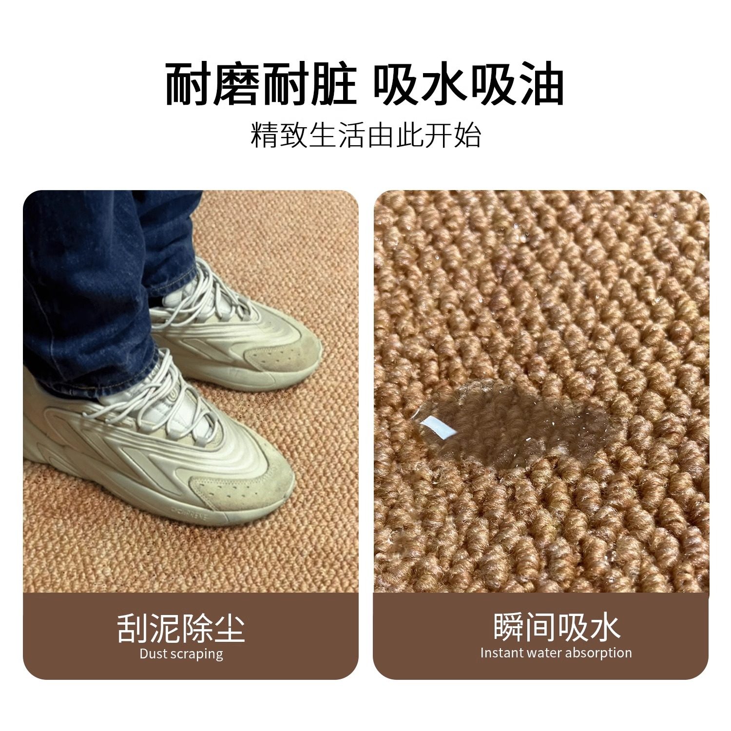 2025新款仿剑麻厨房地垫脚垫防滑家用耐脏吸水吸油长条地毯可水洗,淘宝优惠券,粉丝福利购,淘宝优惠卷