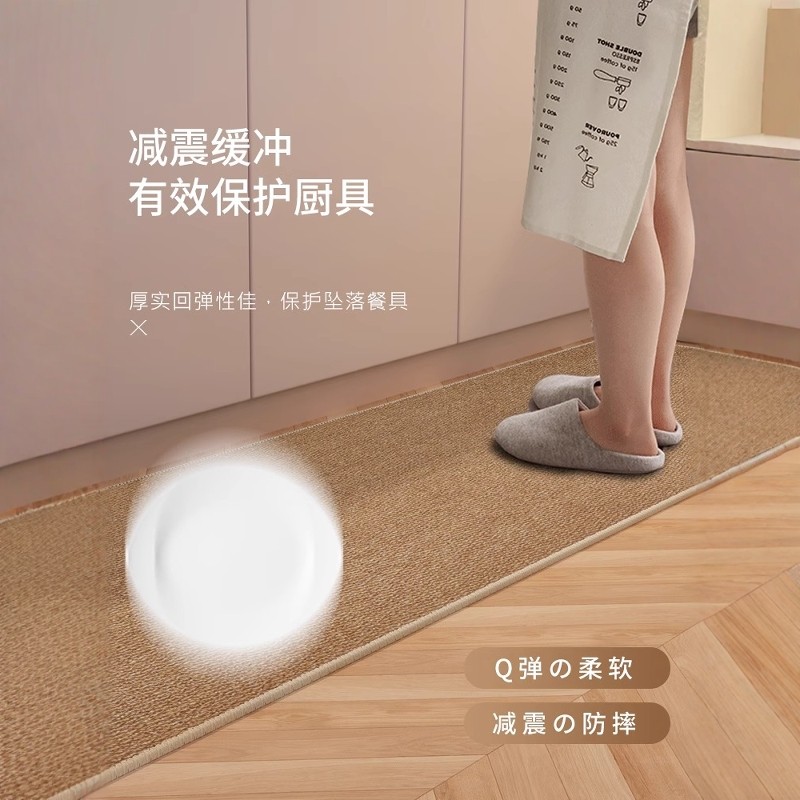 仿剑麻厨房地垫脚垫防滑可水洗家用耐脏防水垫子吸水吸油长条地毯,淘宝优惠券,粉丝福利购,淘宝优惠卷