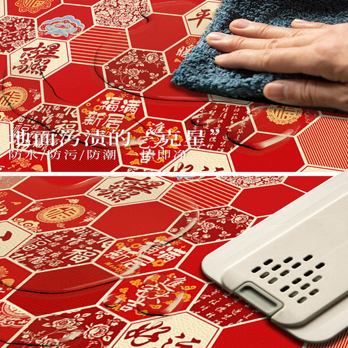 新年入门户地垫可擦免洗pvc门外进门垫门口喜庆红色地毯玄关脚垫 - 图1